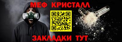 дмт Нарткала