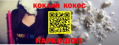 дмт Нарткала