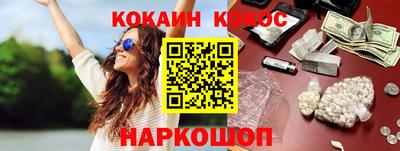 дмт Нарткала
