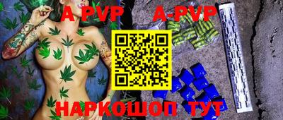 дмт Нарткала