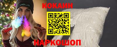 стаф Нальчик