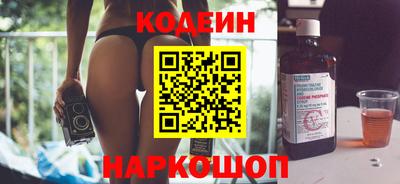 дмт Нарткала