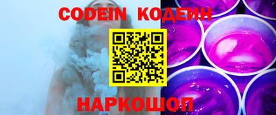 стаф Нальчик