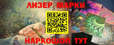 дмт Нарткала