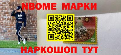 дмт Нарткала