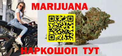 стаф Нальчик