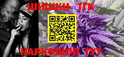 дмт Нарткала