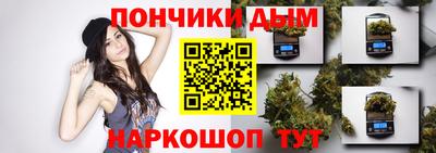 дмт Нарткала