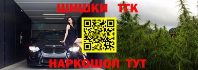 стаф Нальчик