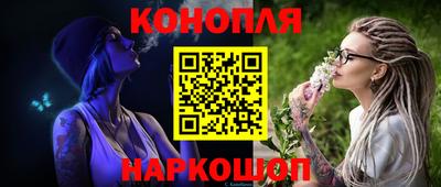 дмт Нарткала