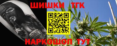дмт Нарткала