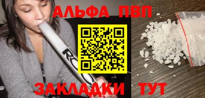 дмт Нарткала