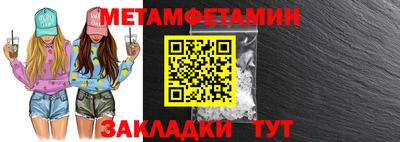 дмт Нарткала