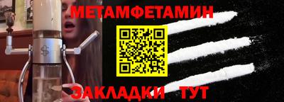 дмт Нарткала