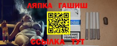 дмт Нарткала