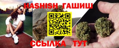 стаф Нальчик