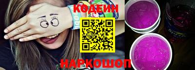 стаф Нальчик