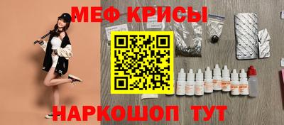 дмт Нарткала